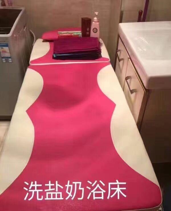 骚神水床久久