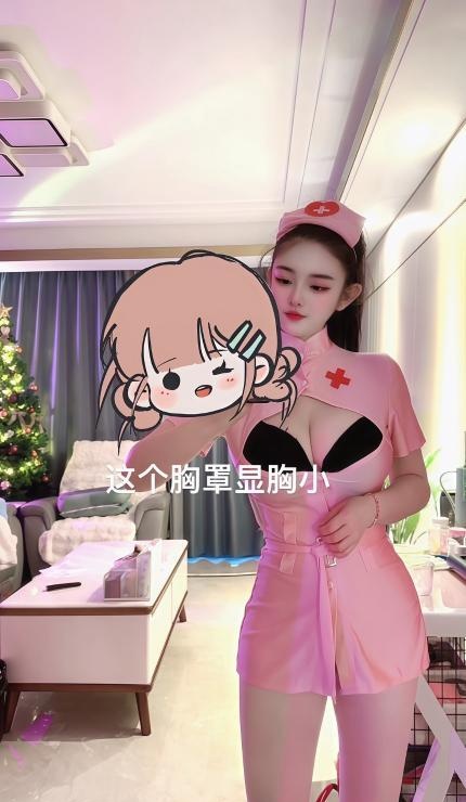 杭州大奶子