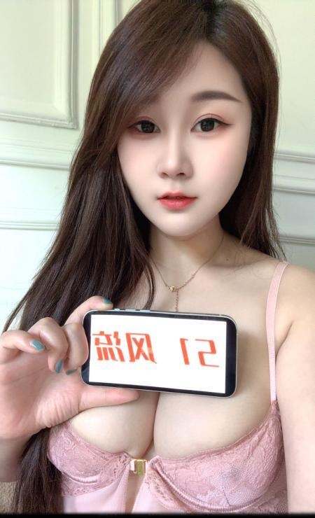 朝阳大胸妹熙儿