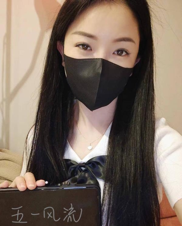 性感少妇甜甜