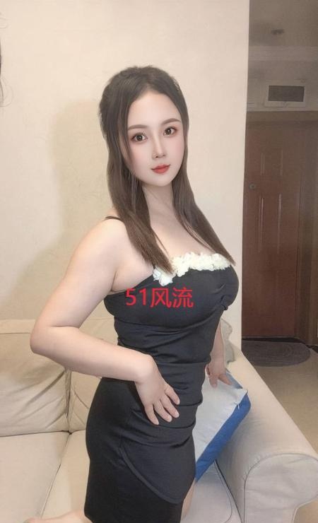 南坪大奶妍妍