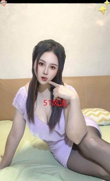 南坪大奶妍妍