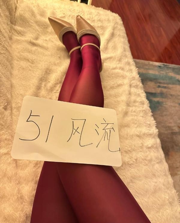 南开下火少妇