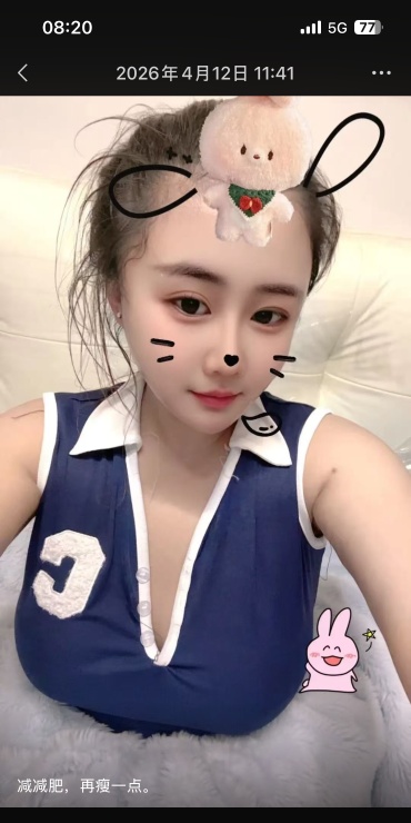 合肥大奶骚静静