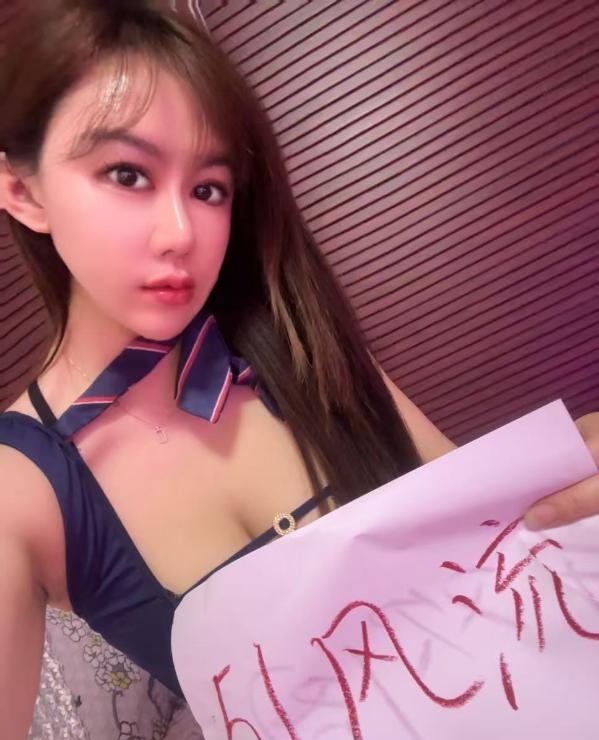 西宁大眼李七月