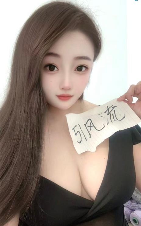 云峰小姐姐