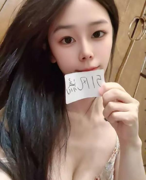 城阳骚嫩小妹