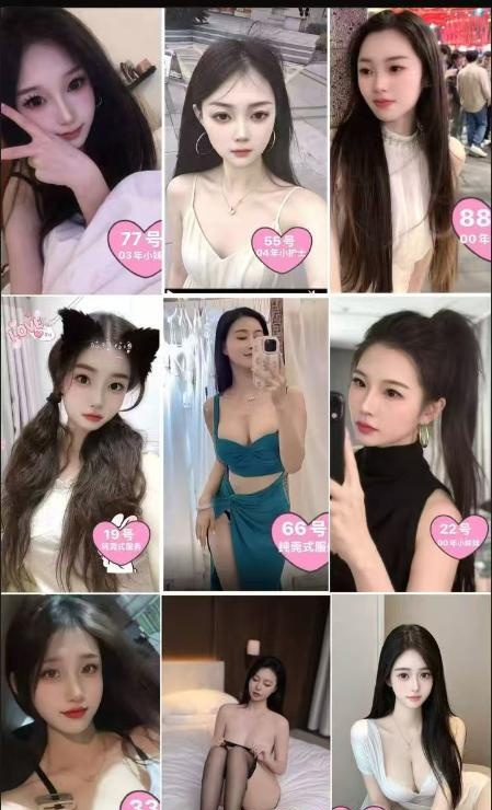 杭州火爆海选SPA