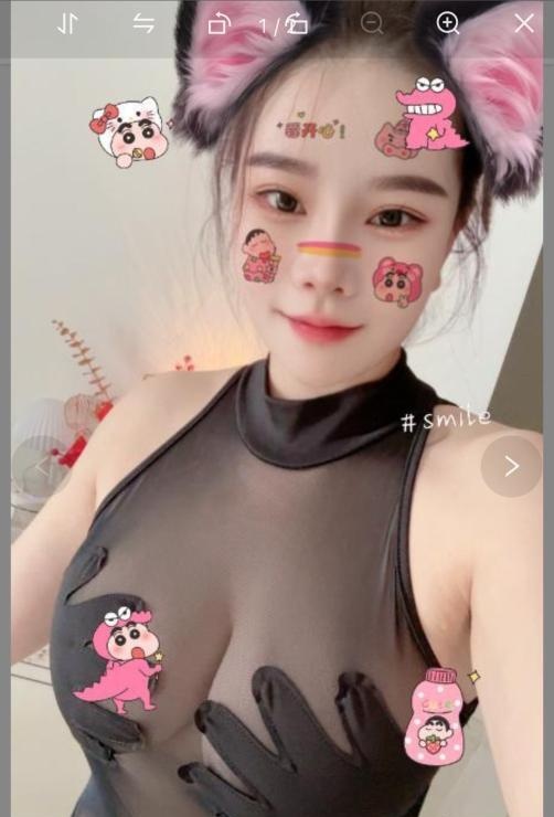 姑苏区叶子大胸