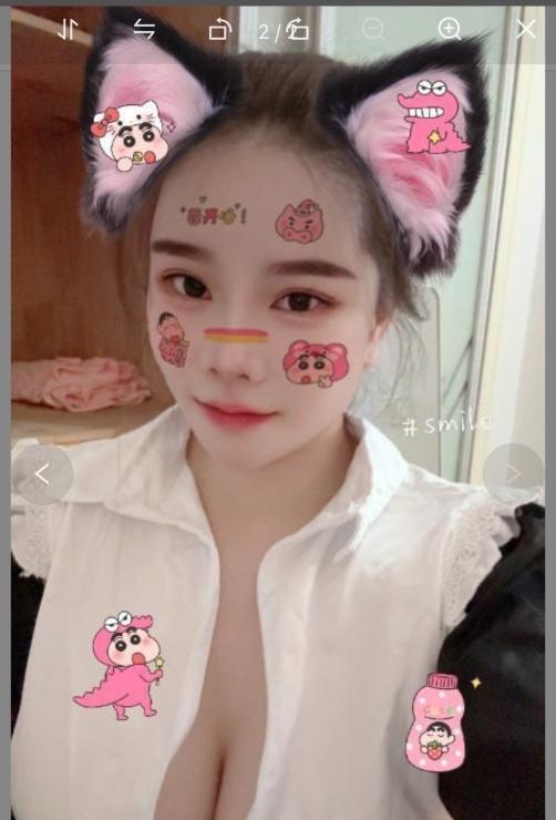 姑苏区叶子大胸