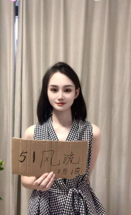菲菲拱墅区个人开课