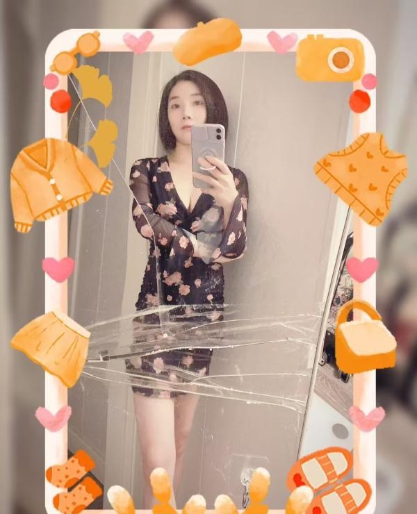 蝴蝶小姐姐