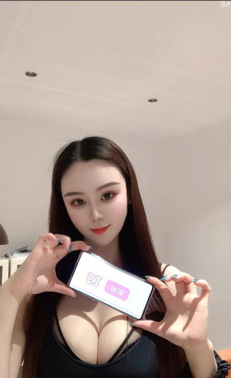 罗湖大奶美雅