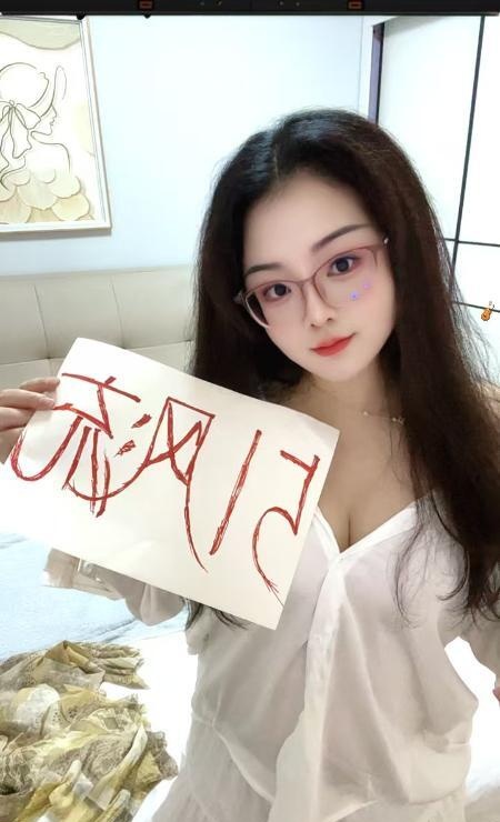 成华区糖糖