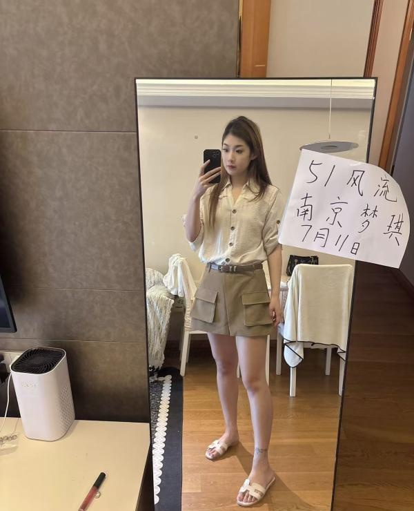 南站梦琪176美腿