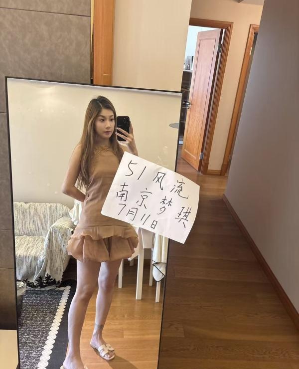 南站梦琪176美腿