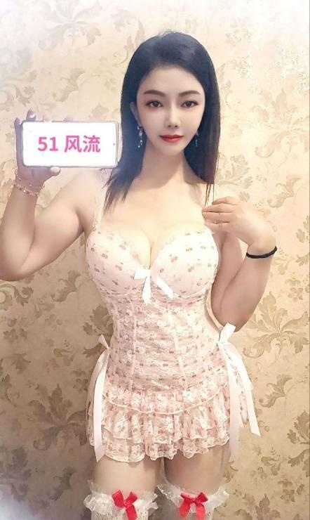 武侯大奶御姐