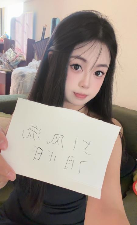 惠城区巨乳萝莉金金