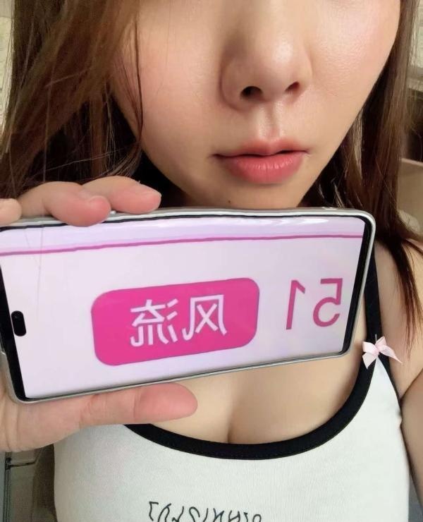 二刷小少妇惠惠