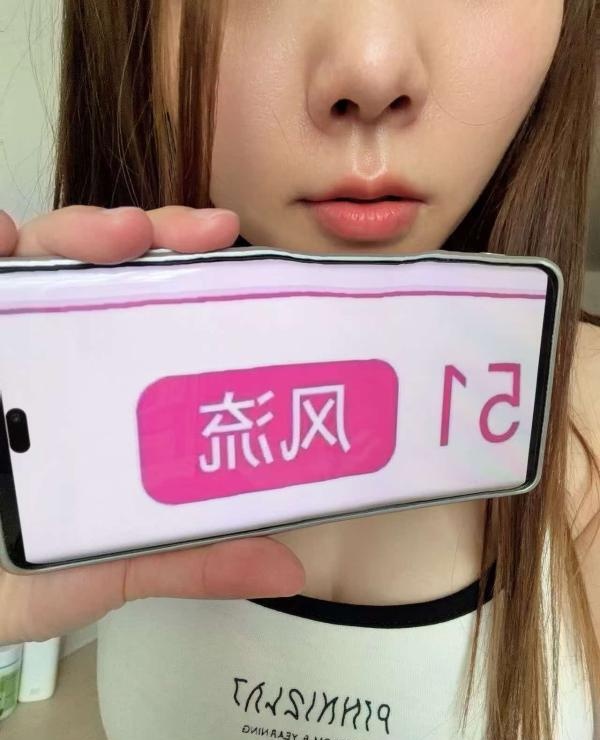二刷小少妇惠惠