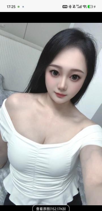 御姐乔妹