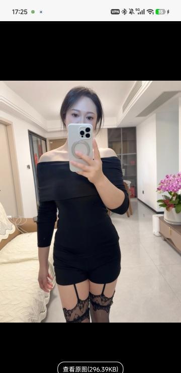 御姐乔妹