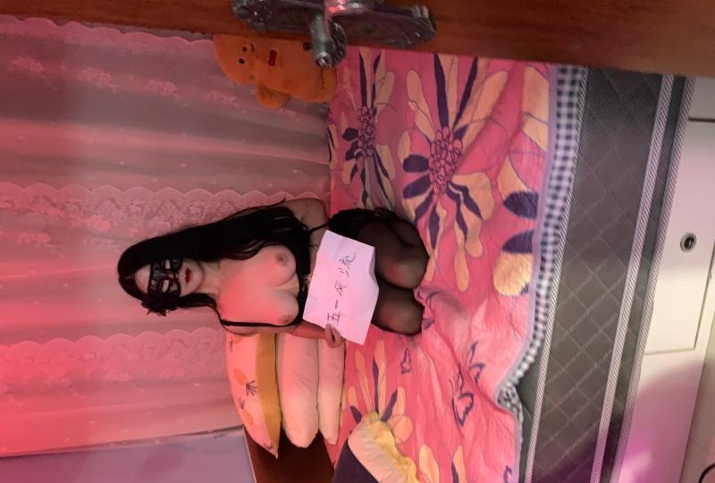 福田大波黑丝少妇