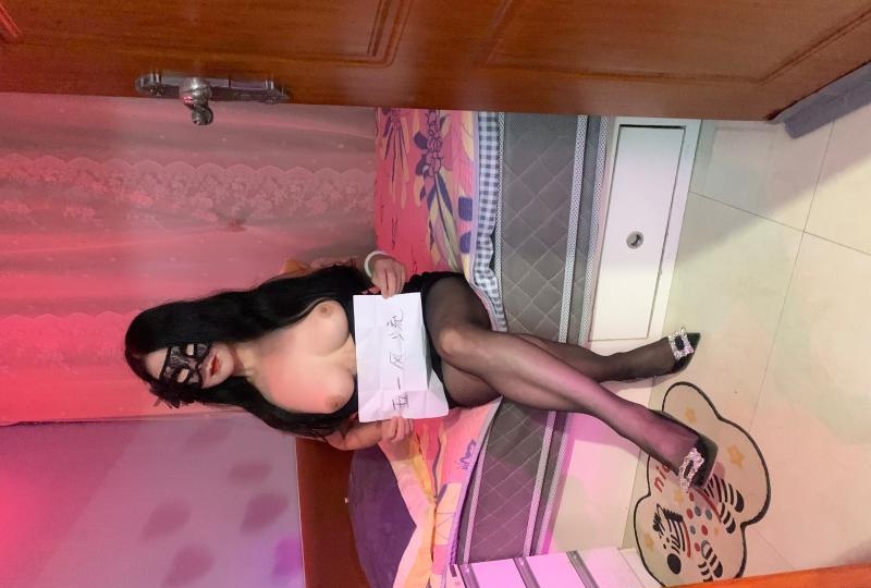 福田大波黑丝少妇
