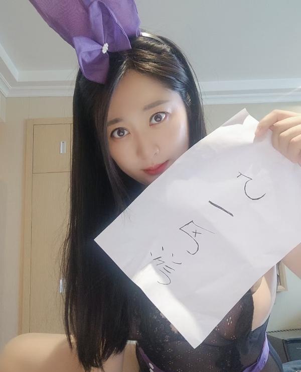 温柔大白屁股