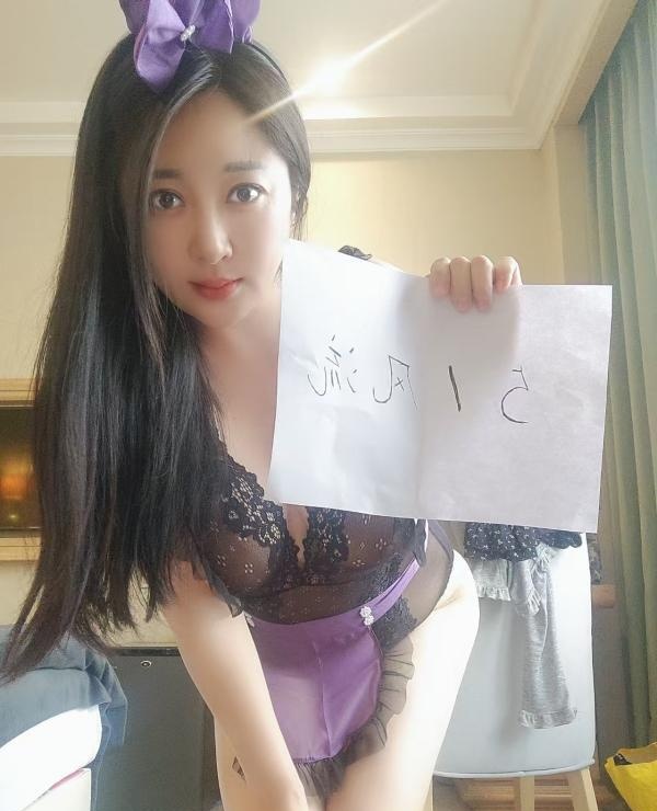 温柔大白屁股