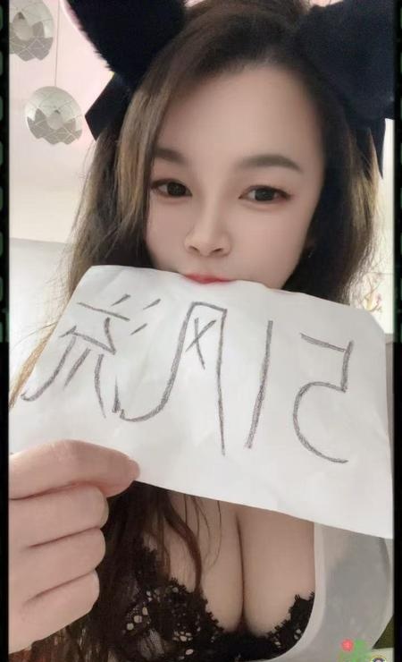 好身材好服务妹子推荐
