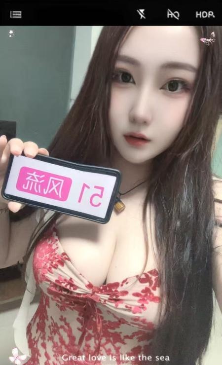 铁西丰满大波少妇