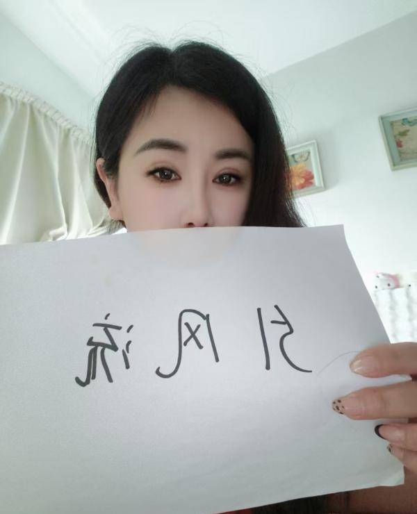 徐东服务系骚妇