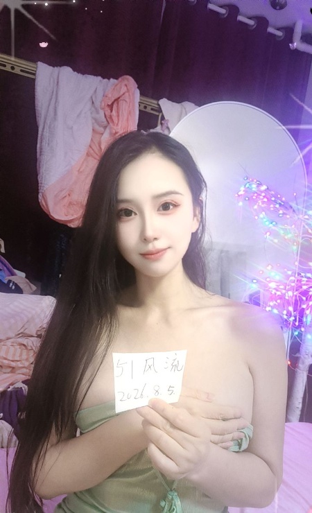 蜀山大长腿