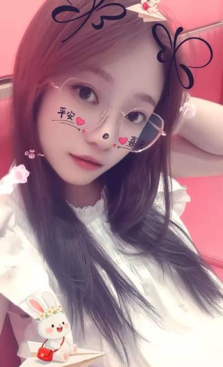 性感SM小母狗