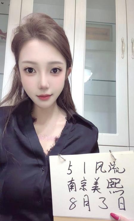油坊桥美熙老师回归