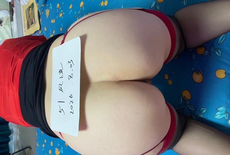大屁股大胸少妇