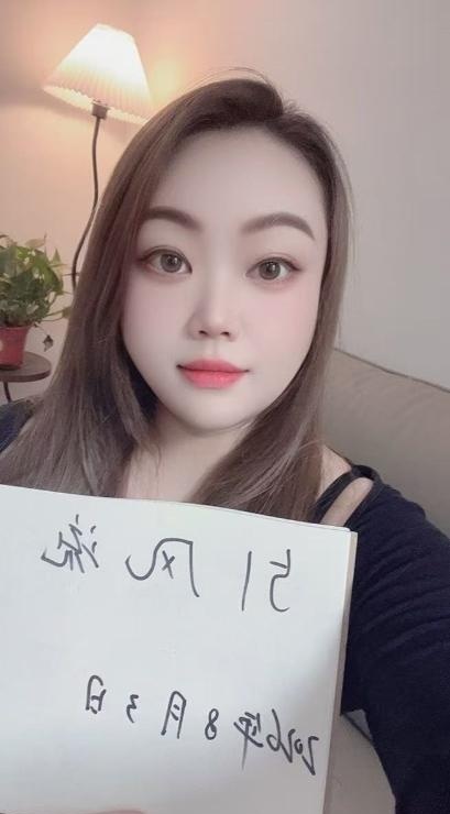 西湖bbw大奶