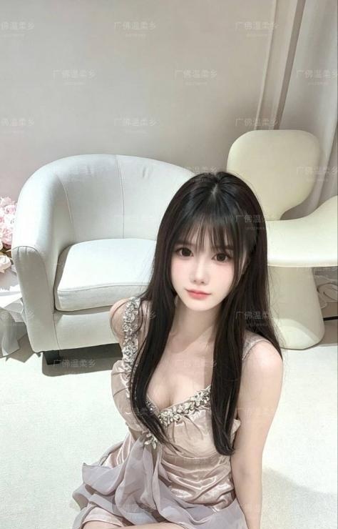 越秀白皙长腿林夕