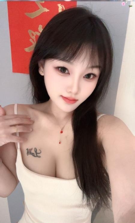 二刷雁塔翘臀恬恬
