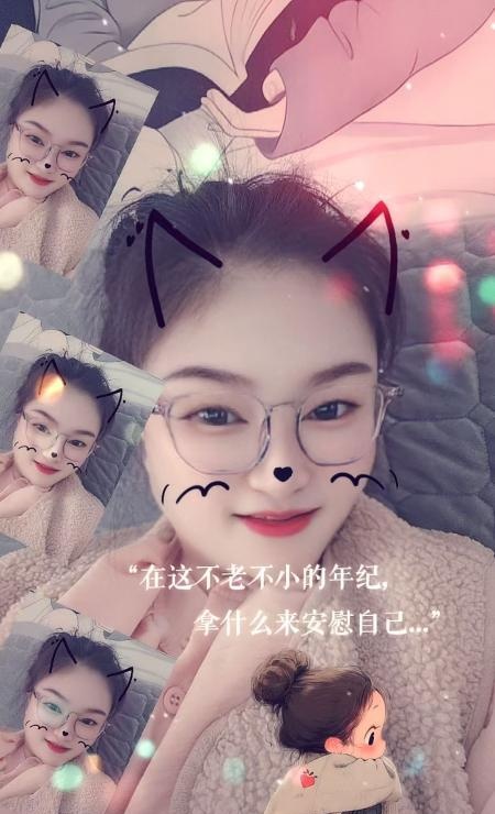 广益兼职少妇