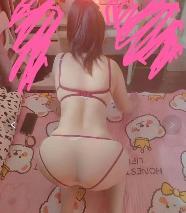 光谷大胸