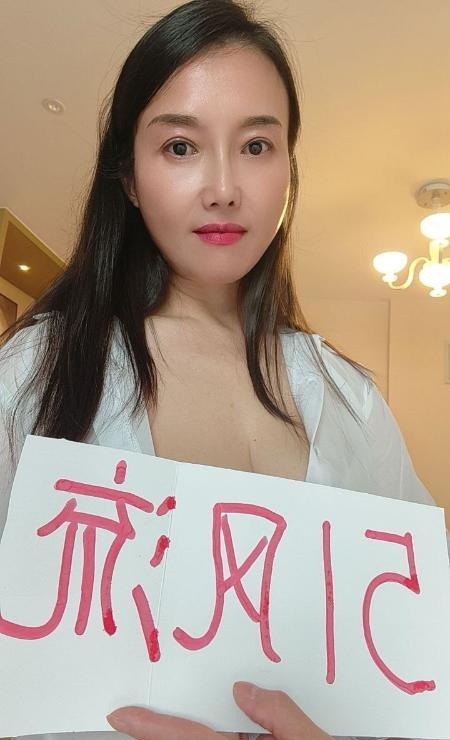 莞式冰火洗臀少妇