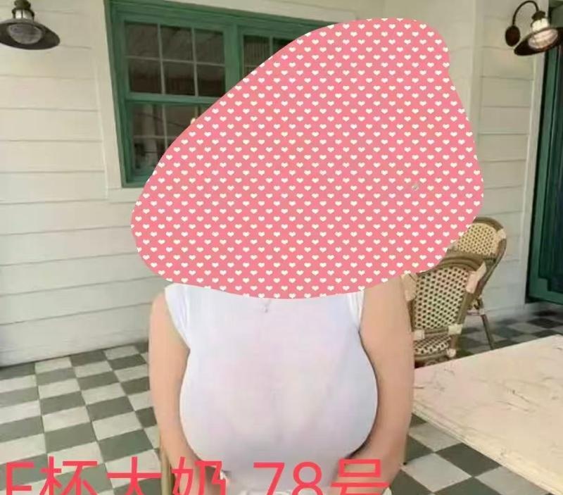 长沙小舒适94SPA