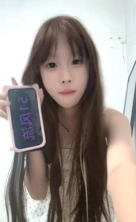 清纯小妖精