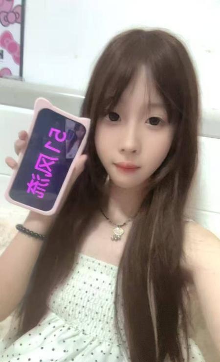 清纯小妖精