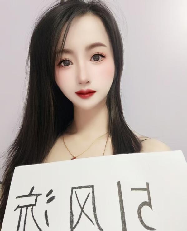 天河兼职