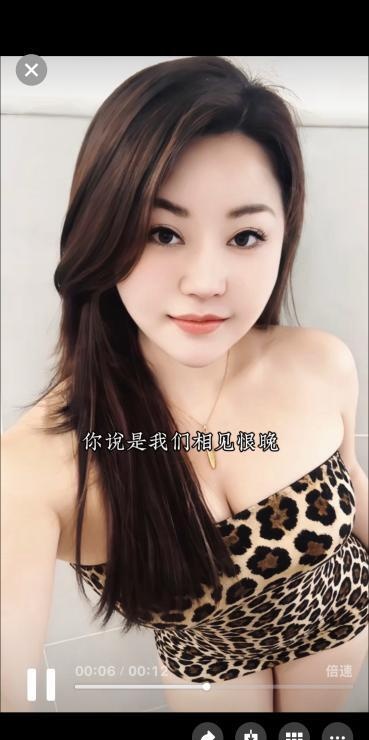 微胖甜欲小姐姐
