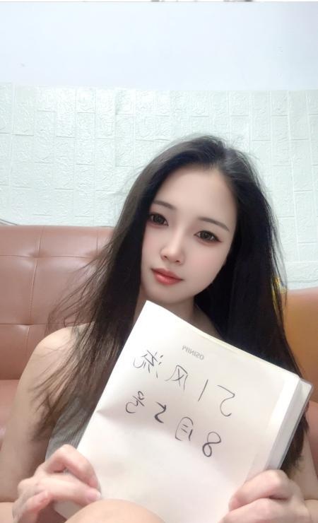 丰乳翘臀邻家妹妹