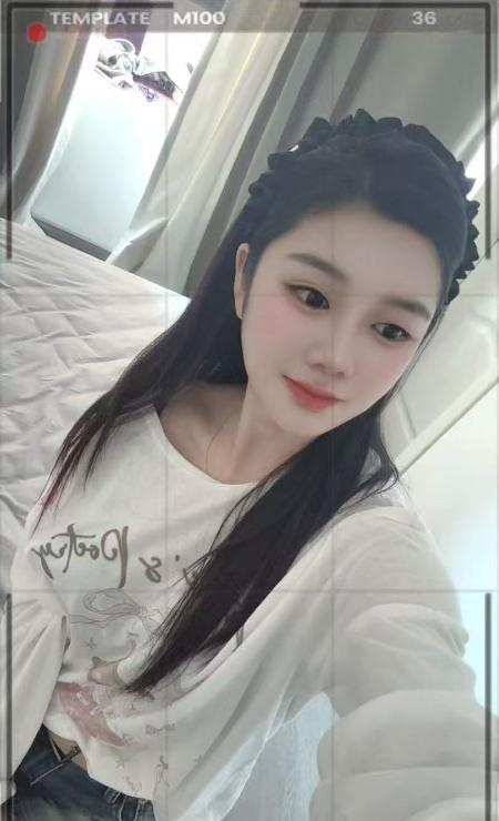 瑶海露露
